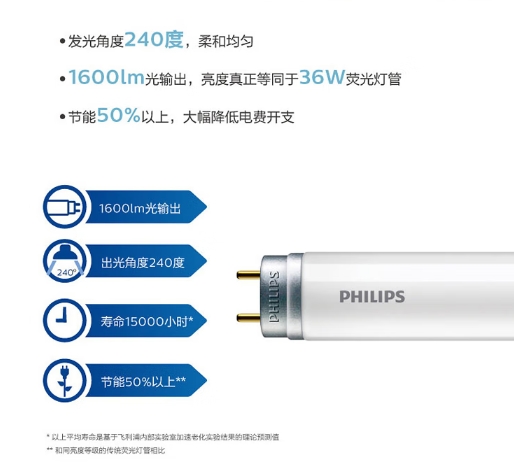 微信截图_20250113104516.png