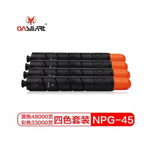 四色套装墨粉盒