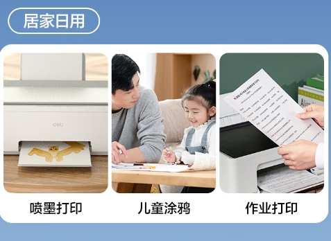 微信截图_20241103091024.png