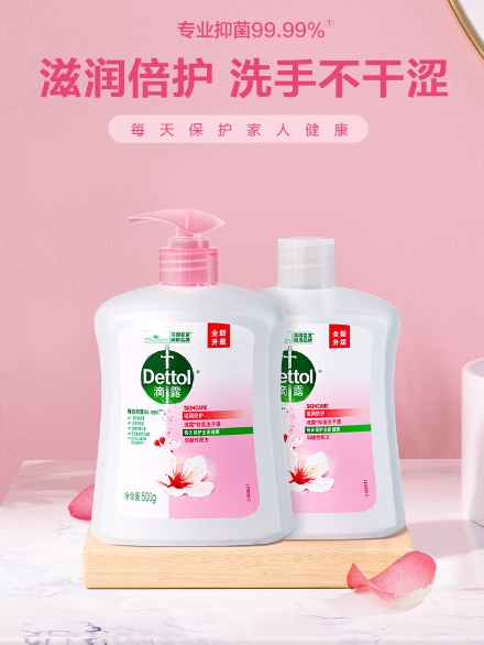 微信截图_20241108112047.png