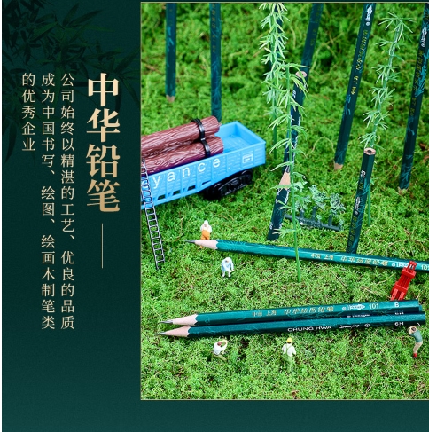 微信截图_20241129171837.png
