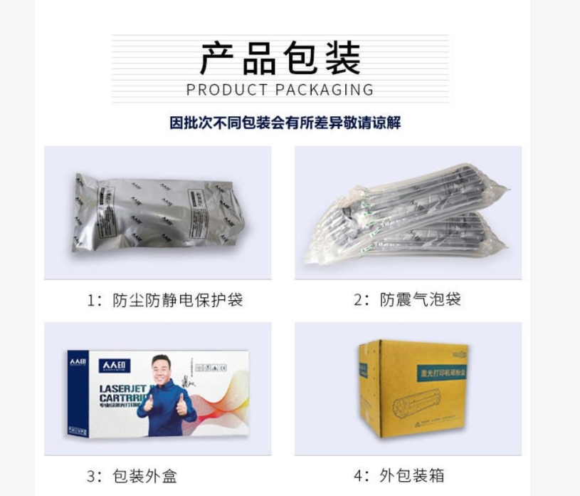 微信截图_20250109085123.png