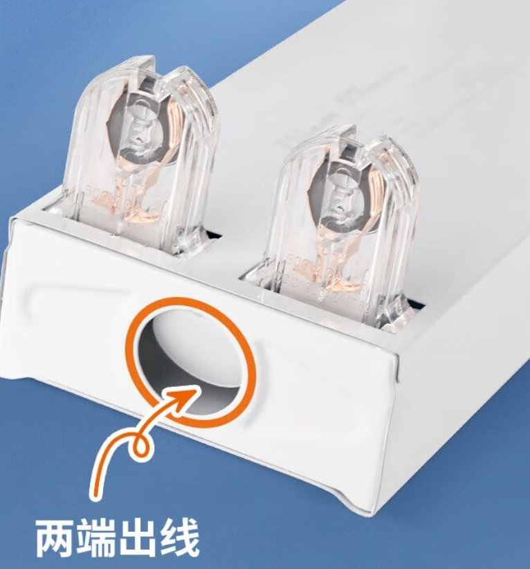 微信截图_20250115153225.png