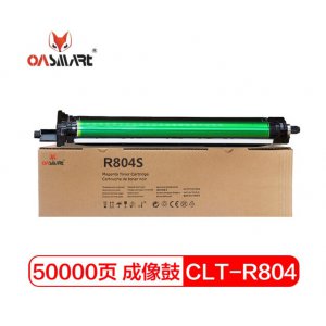 黑色硒鼓组件