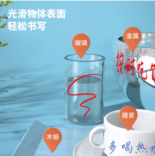 微信截图_20241008143219.png
