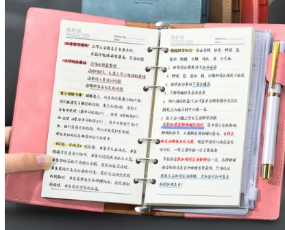 微信截图_20241103134520.png