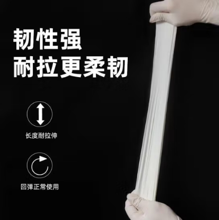 微信截图_20241010101522.png