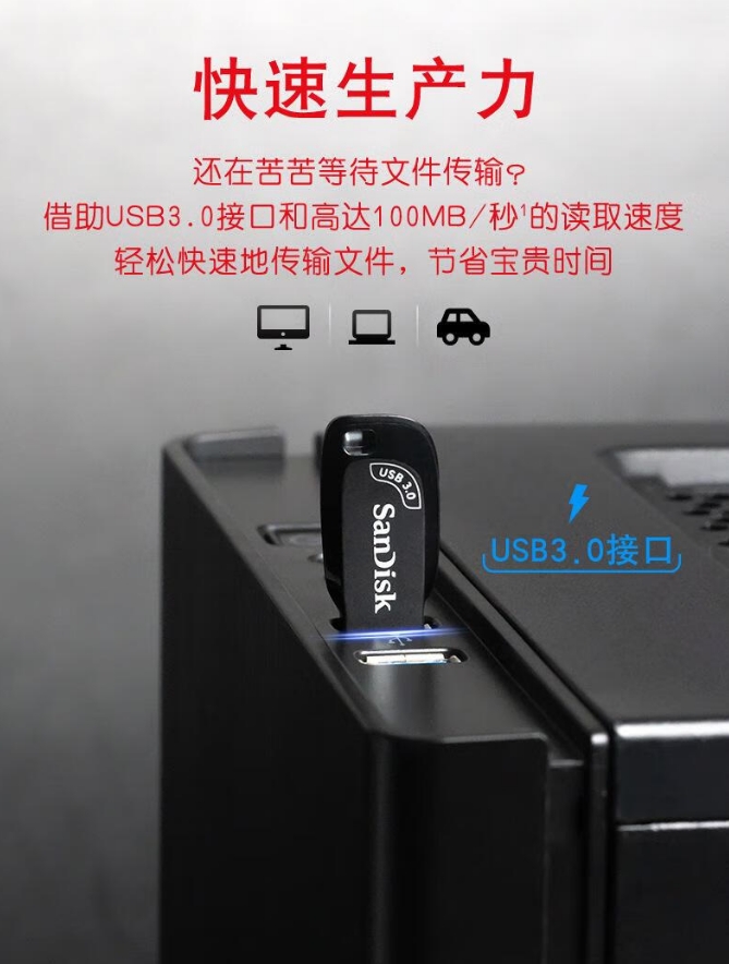 微信截图_20241113100540.png
