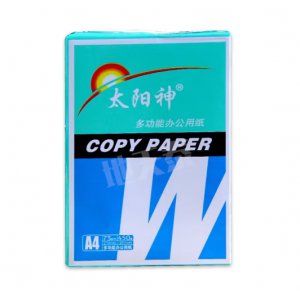 复印纸