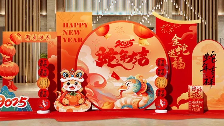 微信截图_20250110112028.png