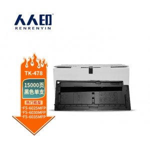 粉盒