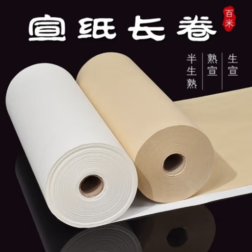 微信截图_20241011102057.png