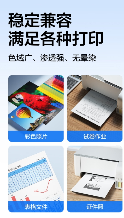 微信截图_20241029111910.png