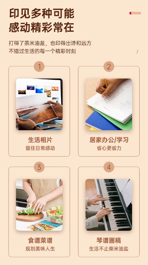 微信截图_20241029154150.png