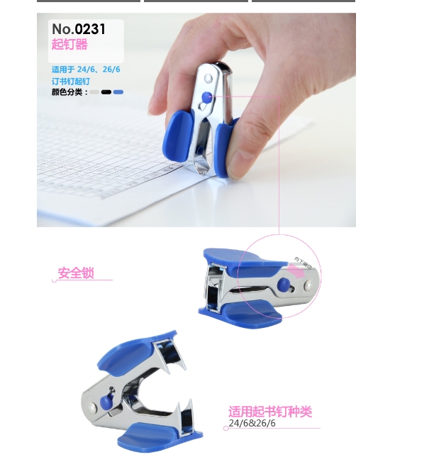 微信截图_20241109135311.png