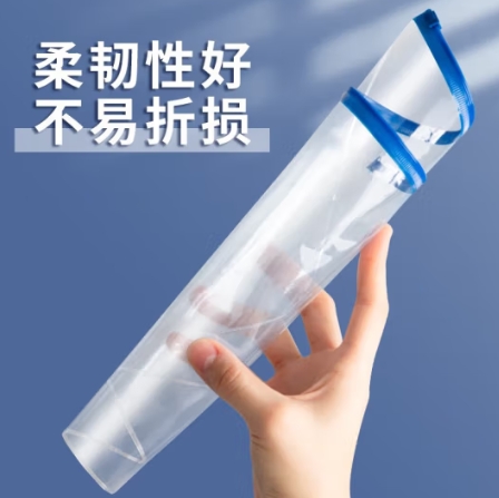 微信截图_20241101161938.png
