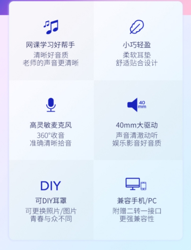微信截图_20241123162627.png
