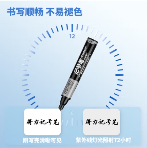 微信截图_20241008143226.png