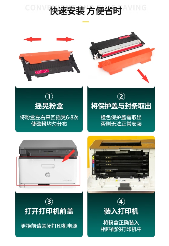 微信截图_20241029162241.png