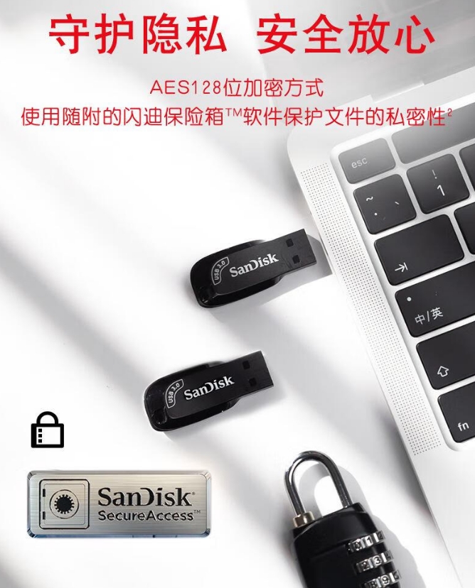 微信截图_20241113100549.png