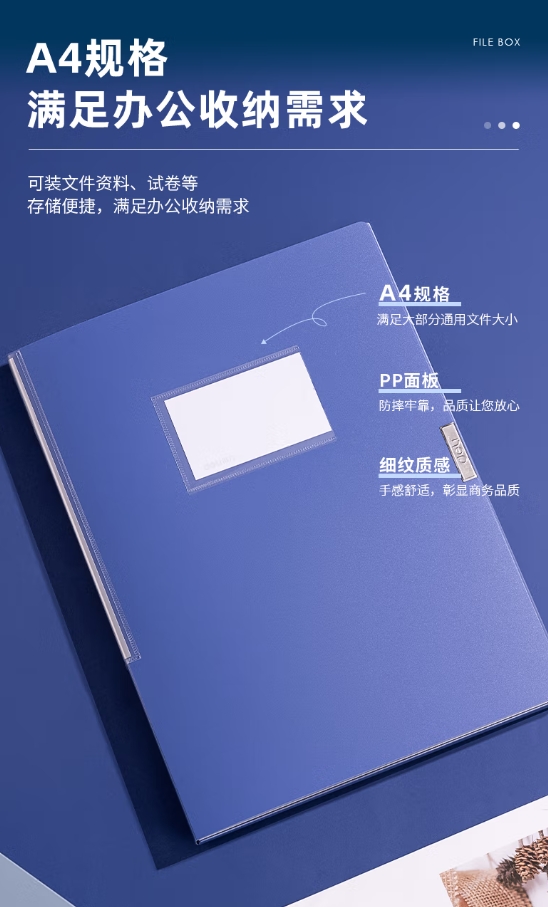 微信截图_20241227114042.png