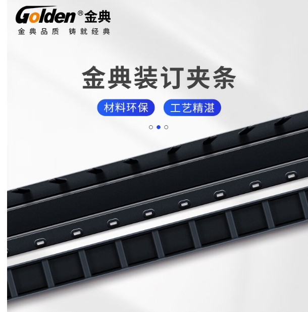 微信截图_20241011112403.png