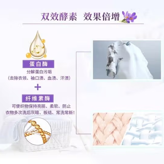 微信截图_20241023092836.png