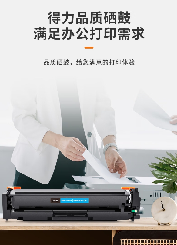 微信截图_20250123154610.png
