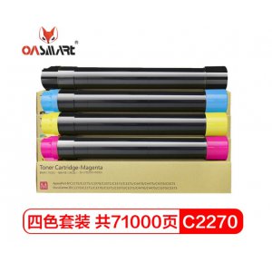四色套装