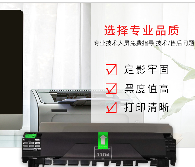 2250鼓架详情页_04.jpg