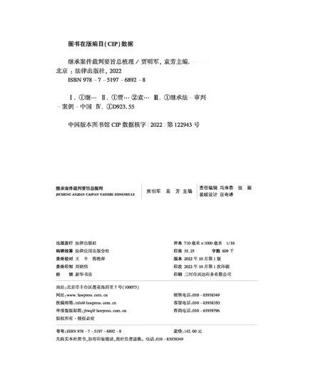 图片4.png