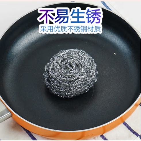 微信截图_20241008154903.png