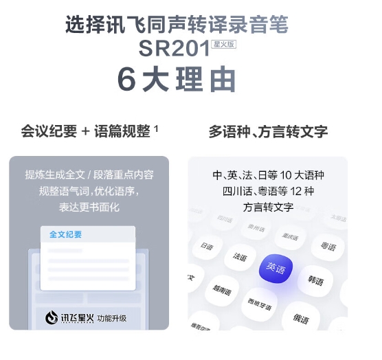 微信截图_20241029160438.png