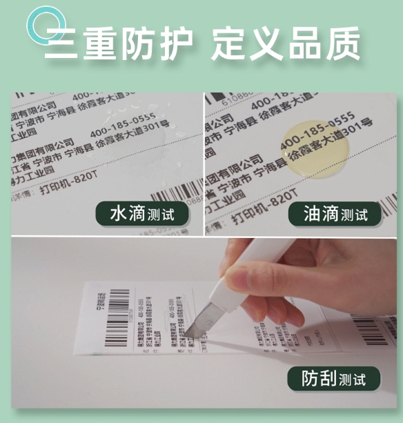 微信截图_20250115111942.png