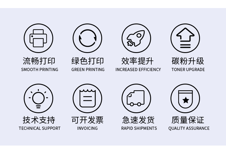 HP108详情页_05.jpg