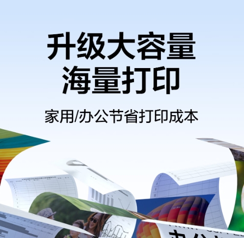微信截图_20241029112009.png