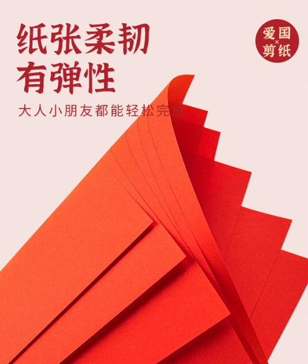 微信截图_20241107102616.png