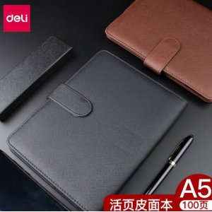 笔记本