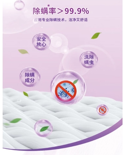 微信截图_20241218084109.png