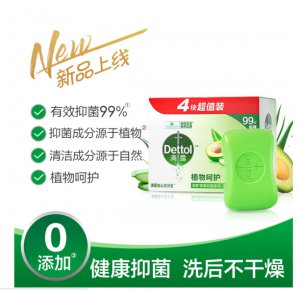 香皂