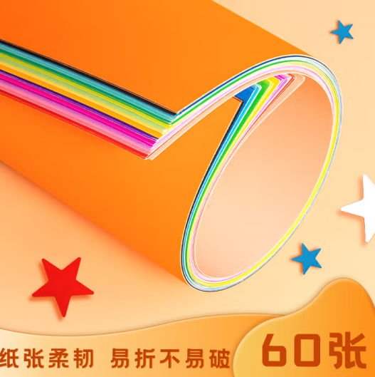 图片11.png