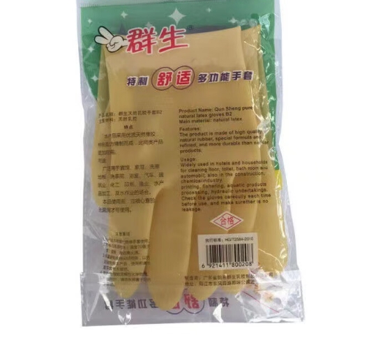 微信截图_20241108110644.png