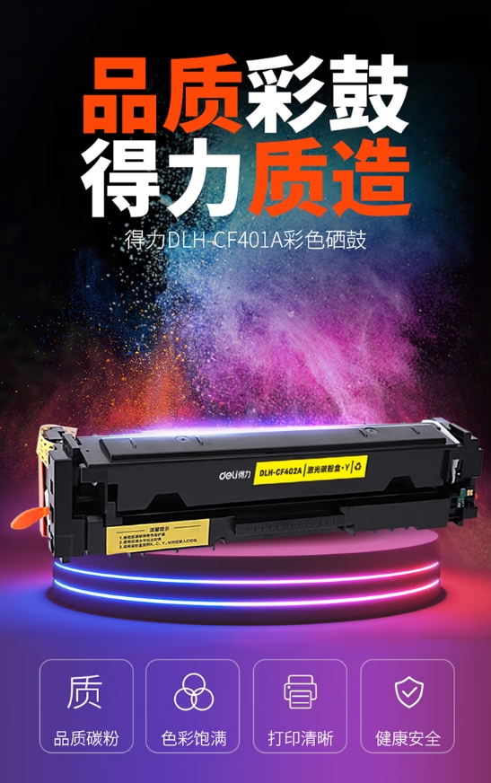 微信截图_20250123155002.png