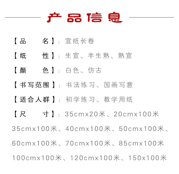 微信截图_20241011102125.png