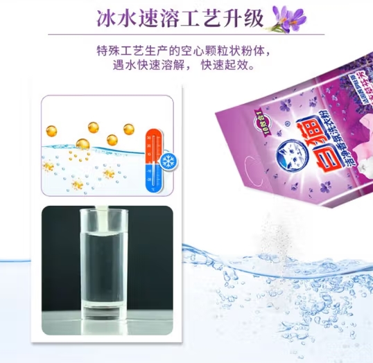 微信截图_20241023092847.png