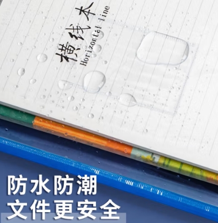 微信截图_20241101161946.png