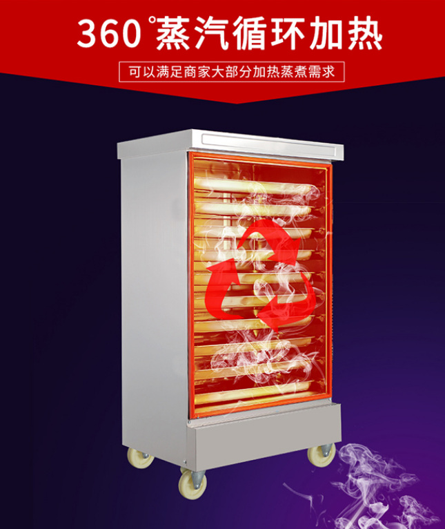 微信图片_20220721163115.png