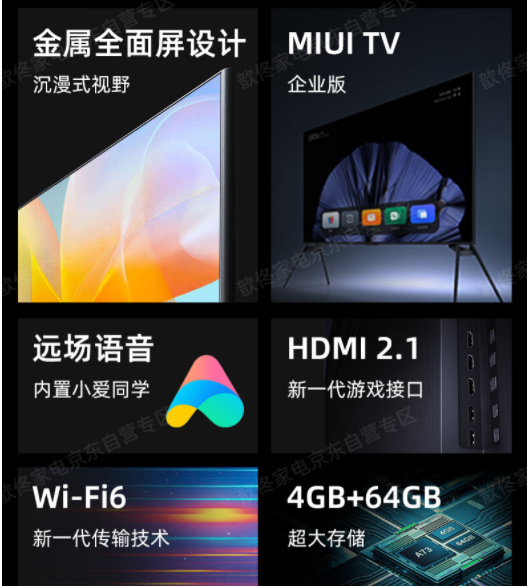 图片5.png