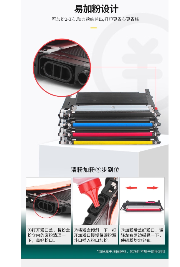 微信截图_20241029162247.png