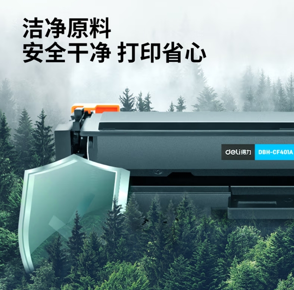微信截图_20250123154616.png
